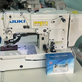 SỬA MÁY MAY TẬN NHÀ GIÁ RẺ